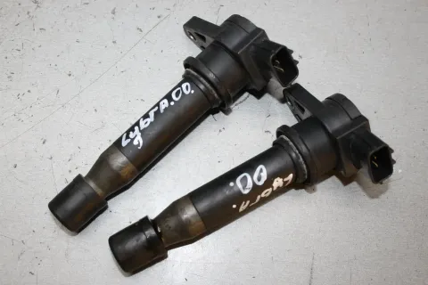 Article R9Z