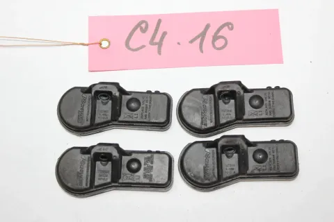 Article D5VYY