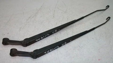 Article 5RR6