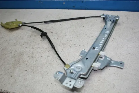 Article R933