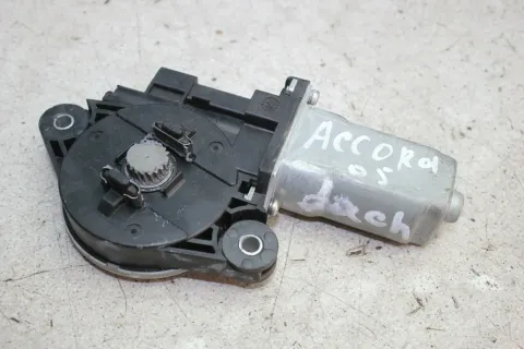 Article P9EV