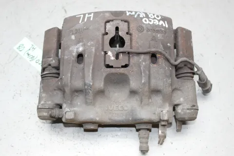 Article EQ5MD
