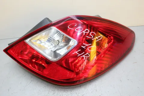 Article Z5AZX