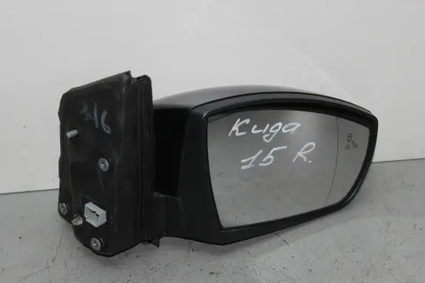 Article 92NXG