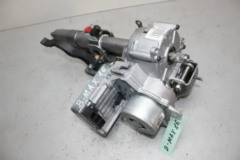 Article Z5EPM
