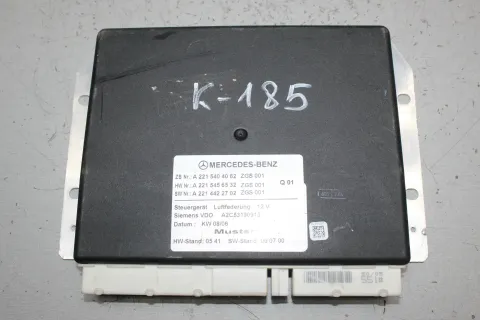 Article 49KP