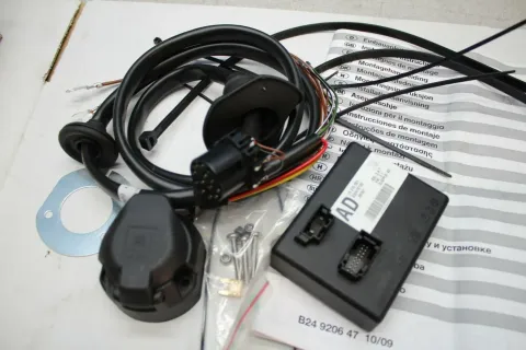 Article 2Z9W