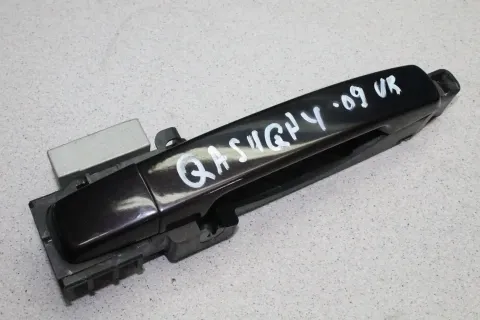 Article G6V2