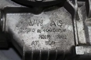 Achsantrieb Verteilergetriebe Winkelgetriebe 0AV409053AA VW Passat CC 357 Bj.08 - Bild 2