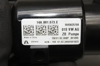 Pneumatische Massagekissen Lendenwirbelsäule 14A881073E VW ID.7 ED - Bild 3