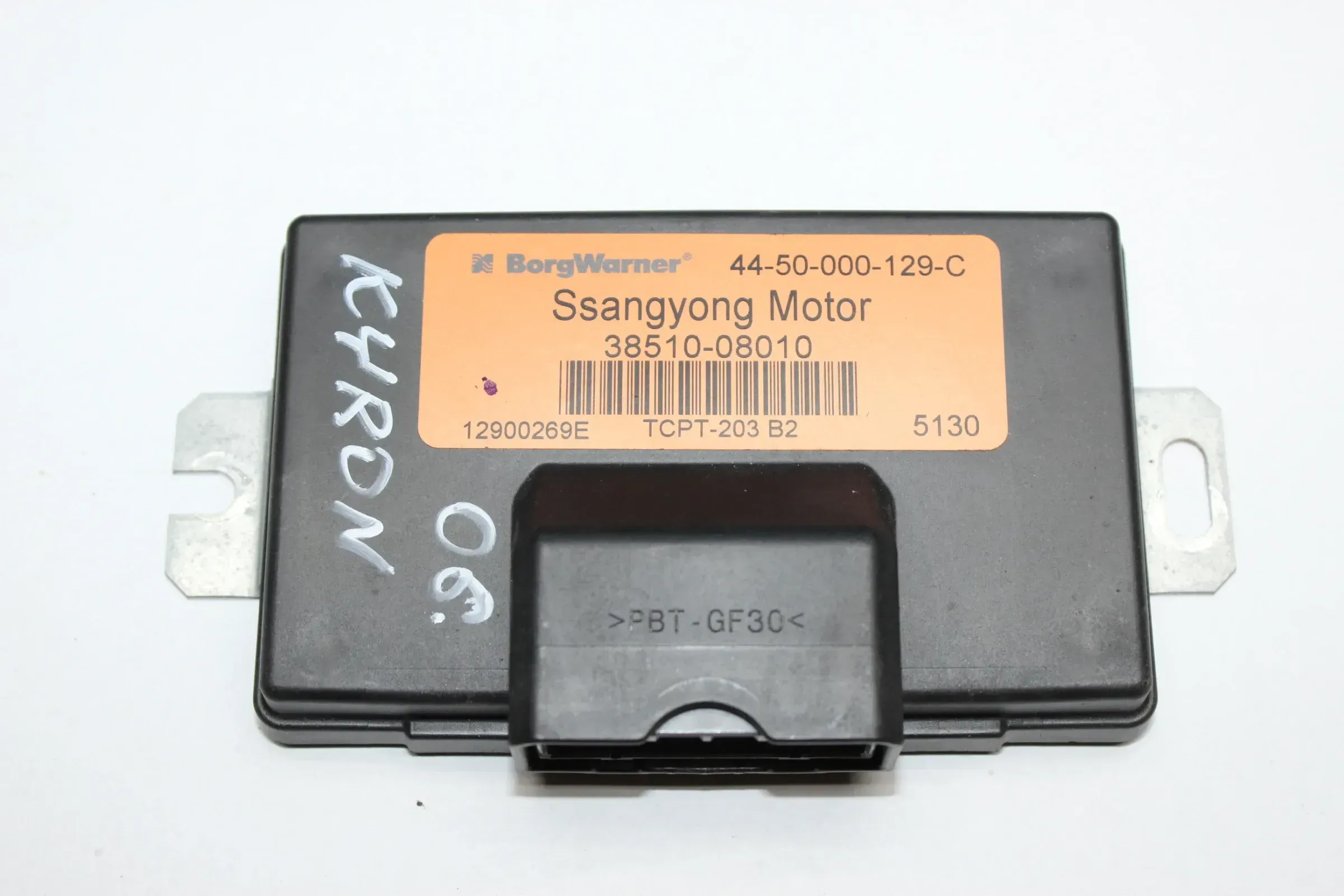 Steuergerät Steuerung Verteilergetriebe 38510-08010 SsangYong Kyron Bj.06 - Bild 1