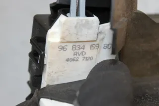 Türschloss ZV Schloss vorne rechts 9683415980 Citroen C4 I LC Bj.07 - Bild 6