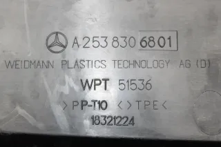 Wasserableiter Windlauf Abdeckung vorne A2538306801 Mercedes Benz GLC X253 Bj.19 - Bild 7