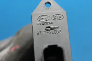 Zusatzheizung Wärmetauscher Zuheizer Heizung 97191-2L000 Hyundai i30 FD Bj.09 - Bild 4