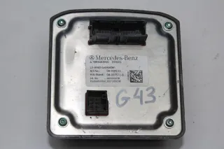 Mercedes Benz Steuergerät Verteiler LV- Anschlusskasten A7895464900 ZGS001 - Bild 1