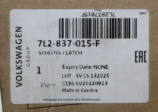 NEU Original Türschloss ZV Schloss vorne rechts 7L2837015F VW T6 - Bild 2