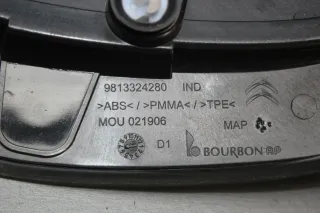 Zierblende Verkleidung außen hinten rechts 9813324280 Citroen C3 III SX Bj.20 - Bild 5