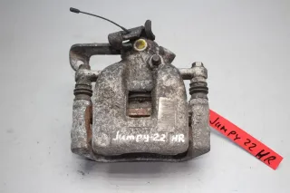 Bremssattel Bremszange hinten rechts 9805341880 Citroen Jumpy III Bj.22 - Bild 1