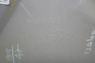 Türverkleidung Türpappe vorne links 80923 1HD1A Nissan Micra IV K13 Bj.12 - Bild 6