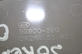 Innenleuchte Leseleuchte Schiebedach Schalter 95710-3E710 KIA Sorento I JC Bj.07 - Bild 6