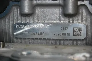 Benzin Motor 81 kW code HN05 ohne Anbauteile! Citroen C3 III SX 1.2 THP Bj.20 - Bild 8