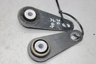 Peugeot 407 2.0 HDi Bj.06 2x Halter Wasserkühl​er Kühlerhalter links rechts - Bild 1