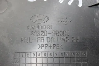 Türverkleidung Türgriff Schalter vorne rechts Leder Hyundai Santa Fe II CM Bj.06 - Bild 7