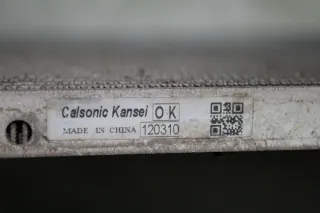 Klimakondensator Klimakühler Klima 713Z000A03 Nissan Juke F15 1.5 dCi Bj.12 - Bild 5