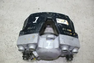 Audi A5 S5 8T Bremssattel Bremszange vorne rechts 8T0106N GNO TRW 8781-A - Bild 2