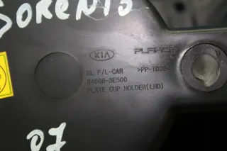 Becherhalter Getränkehalter Abdeckung Blende Mittelkonsole KIA Sorento I JC Bj07 - Bild 3