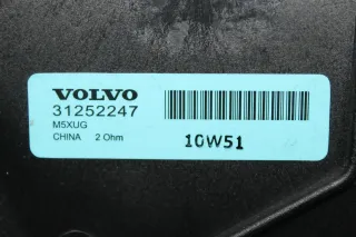 Lautsprecher hinten rechts 31252251 Volvo C30 D4 Facelift Bj.11 - Bild 2