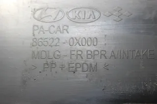 Stoßstange Kühlergrill Stoßfänger vorne 86512-0X000 Weiss Hyundai i10 PA Bj.09 - Bild 8