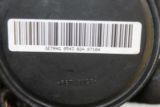 Winkelsensor Positionsgeber Sensor Automatikgetriebe 0543.02A Smart Forfour 454 - Bild 4