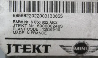 Lenkgetriebe elektrische Servolenkung 6856822, F800001441D MINI Cooper R58 Bj.13 - Bild 2