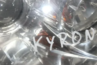 Scheinwerfer vorne rechts LWR Stellmotor SsangYong Kyron Bj.06 - Bild 2