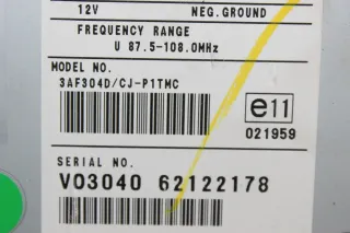 Steuergerät Antennenverstärker 30775283 Volvo V50 Bj.06 - Bild 5