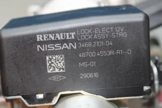 Lenksäule mit Steuergerät NSK EAWCEC-078, 488107197R Renault Kadjar Bj.16 - Bild 6
