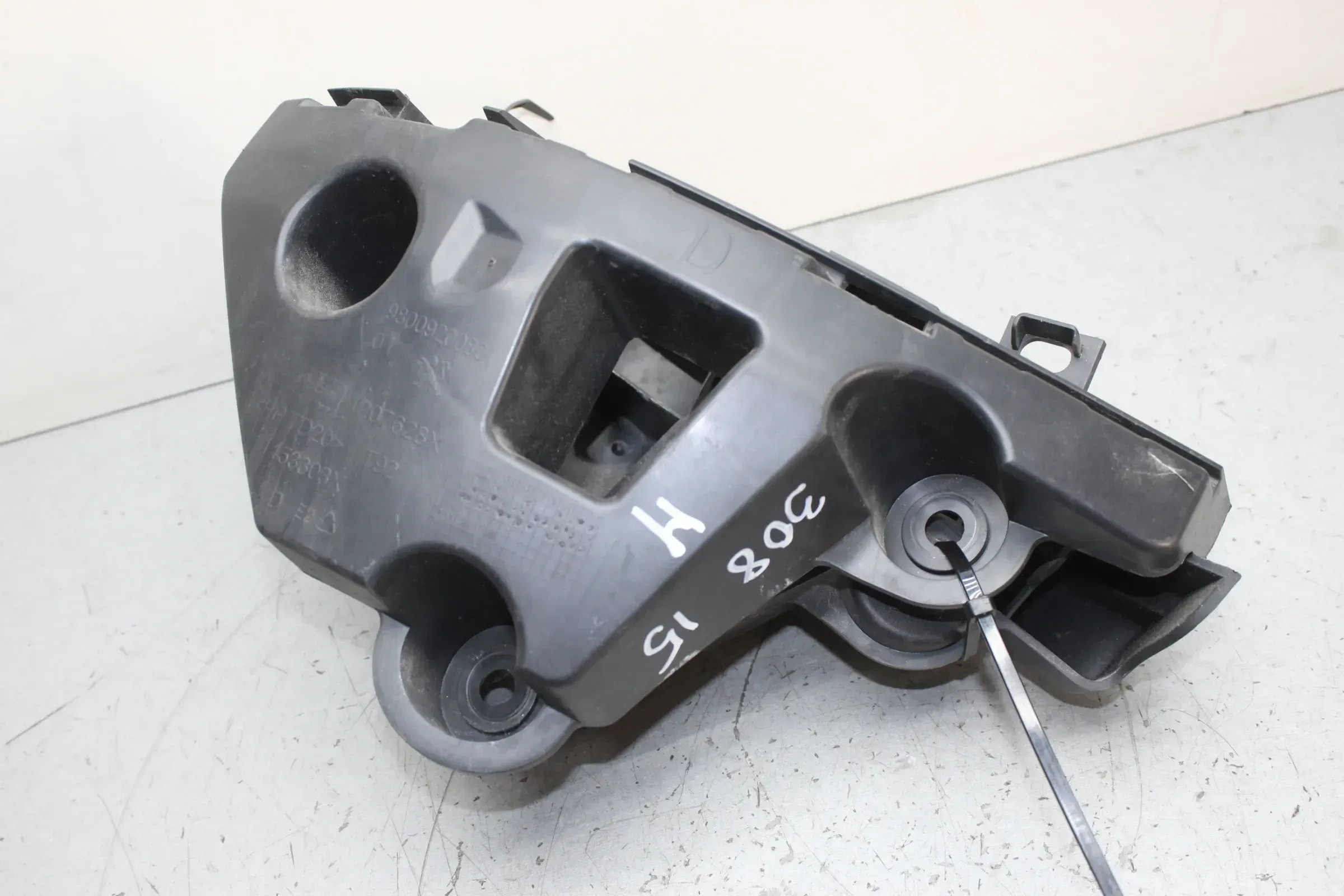 2x Halter Stoßstange hinten links rechts 9800920080 Peugeot 308 II SW Bj.15 - Bild 1