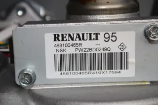 Lenksäule mit Steuergerät NSK EAWCEC-086, 488100465R Renault Kadjar Bj.20 - Bild 4