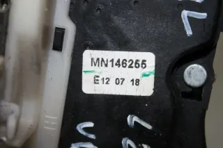 Türschloss Tür Schloss vorne links MN146255 Mitsubishi L200 KB4T Bj.13 - Bild 3