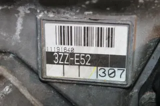 Benzin Motor 81 kW code 3ZZ-E52 ohne Anbauteile Toyota Corolla E12 1.6 VVT-i Bj.05 - Bild 5