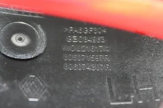 Türgriff Griff außen vorne links TENNP, Rot 806071597R Renault Kadjar Bj.16 - Bild 5