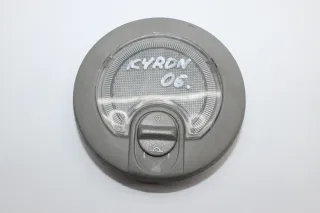 Innenleuchte Leseleuchte Beleuchtung 83710-09000 SsangYong Kyron Bj.06 - Bild 1