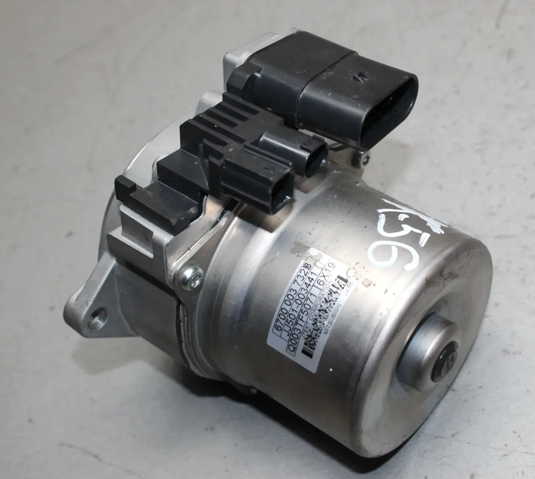 Stellmotor Lenkgetriebe Servolenkung 6700003732B Mercedes Benz W177 - Bild 1