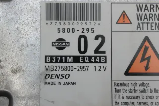 Motorsteuergerät Steuergerät B371M EQ44B MB275800-2957 Nissan X-Trail 2.2dCi 4*4 T30 136 PS (100 kW) Bj.04 - Bild 2