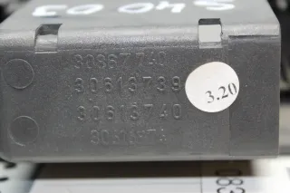 Autoradio Radio Kassette HU-405 P887083 Rahmen 30867740 Volvo S40 I Bj.03 - Bild 8