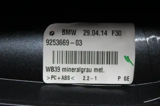Dachantenne Antenne GPS 9226896 9253669 WB39 Mineralgrau BMW 4er F32 Bj.14 - Bild 10