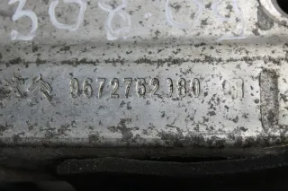 Stoßstangenträger Verstärkung Stoßstange vorne 9672762080 Peugeot 308 I SW Bj.09 - Bild 3