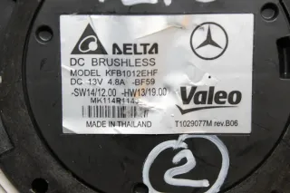 Mercedes Benz W205 Gebläsemotor Heizung Gebläse Lüfter Mittelkonsole A2059060012 - Bild 2