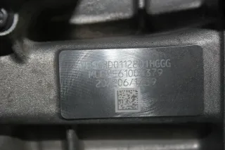 Benzin Motor 81 kW code HN05 ohne Anbauteile! Citroen C3 III SX 1.2 THP Bj.20 - Bild 4